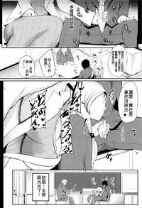 第29页图