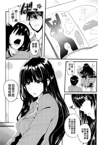 第49页图