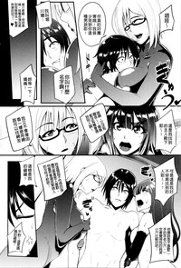 第77页图