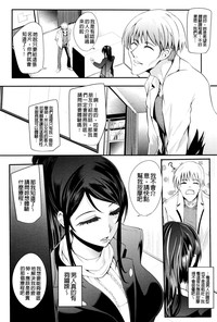 第93页图