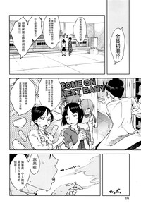 第13頁圖