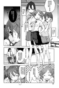 第17頁圖