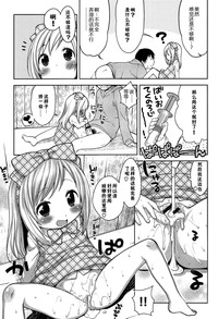 第13頁圖