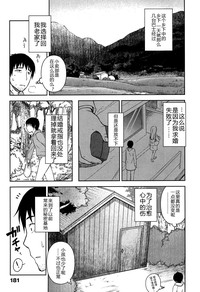 第1頁圖