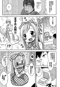 第5頁圖