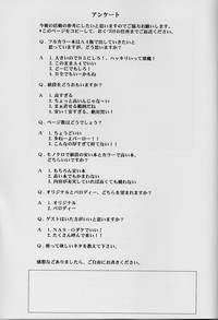 第21页图