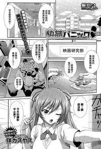 第1页图