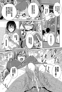 第9页图