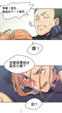 第17頁圖