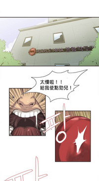 第1頁圖