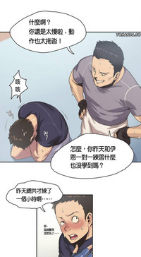 第25頁圖