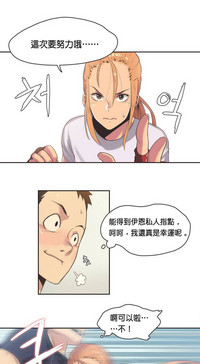 第29頁圖