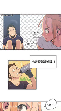 第33頁圖