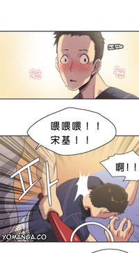 第5頁圖