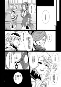 第13頁 封面 - HaSM.cc