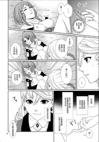 第37頁 封面 - HaSM.cc