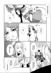 第9頁 封面 - HaSM.cc