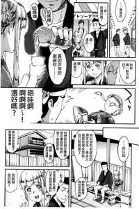 第105頁圖