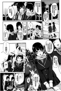 第145頁圖