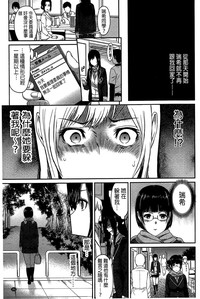 第153頁圖