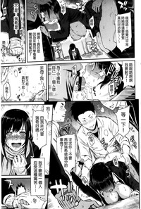 第161頁圖