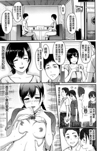 第193頁圖