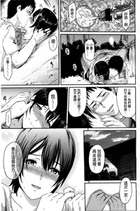 第209頁圖