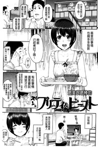 第37頁圖