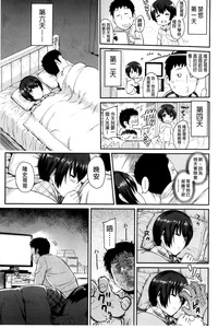 第41頁圖