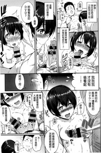 第49頁圖