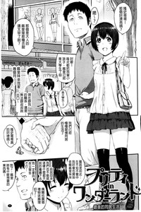 第57頁圖