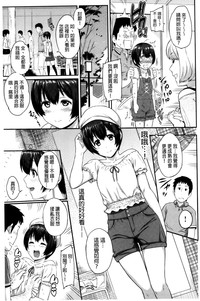 第61頁圖