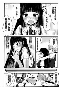 第113页图