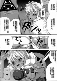 第129页图
