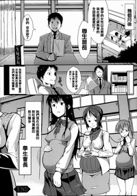第45页图