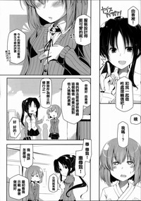第49页图