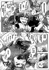 第77页图