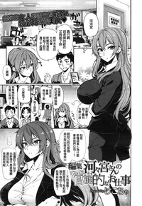 第1頁圖