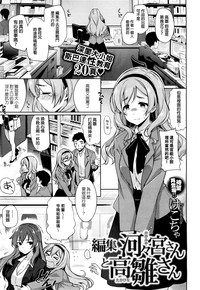 第21頁圖