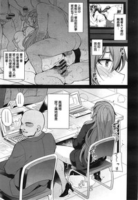 第5頁圖