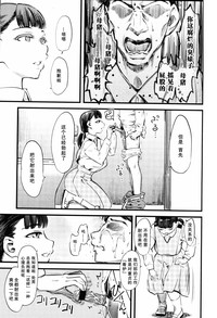 第17頁圖