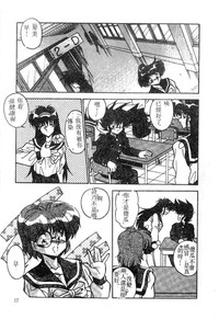 第29頁圖