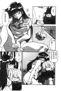 第53頁圖