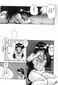 第61頁圖