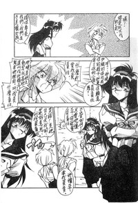 第65頁圖