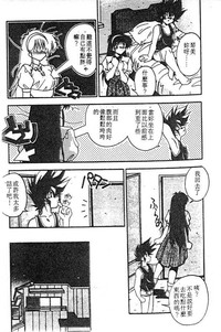第85頁圖