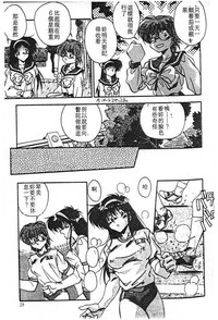 第89頁圖