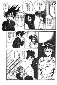 第93頁圖