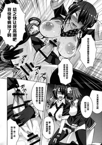 第25页图