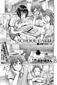 第1页图